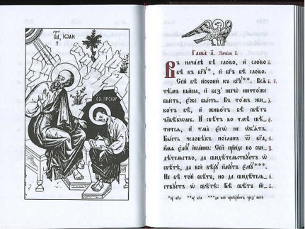 Рис. 6